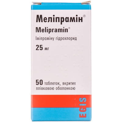 MELIPRAMIN