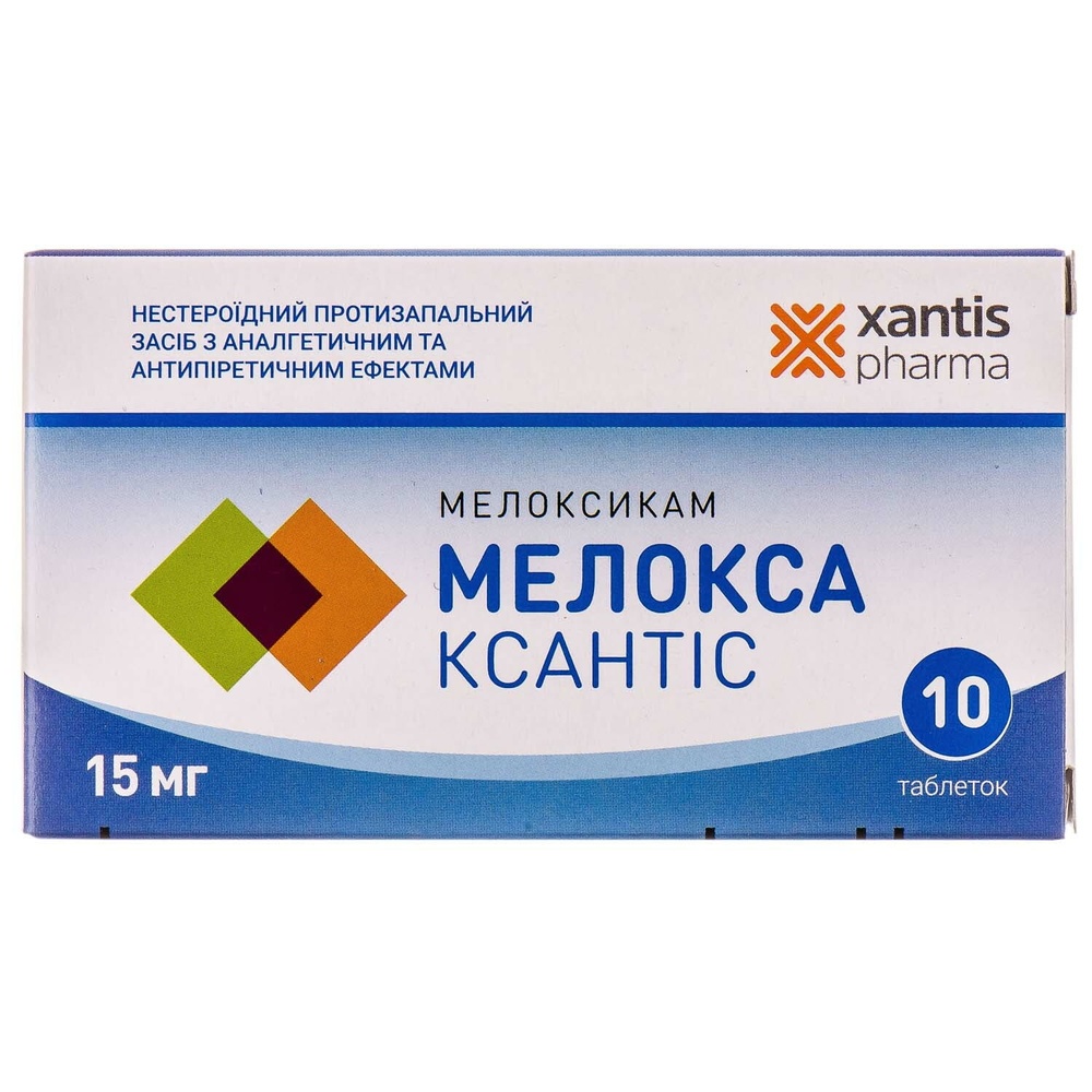 MELOKSA KSANTIS