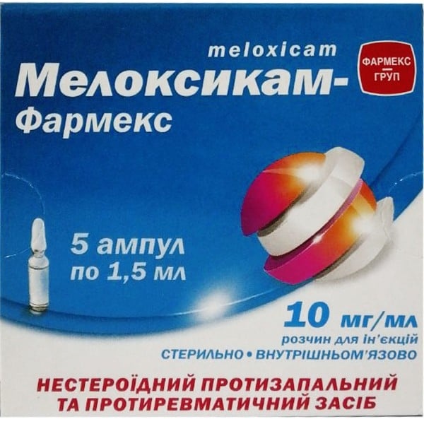 MELOKSIKAM-DARNICA
