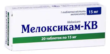 MELOKSIKAM-KV
