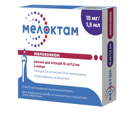 MELOKTAM