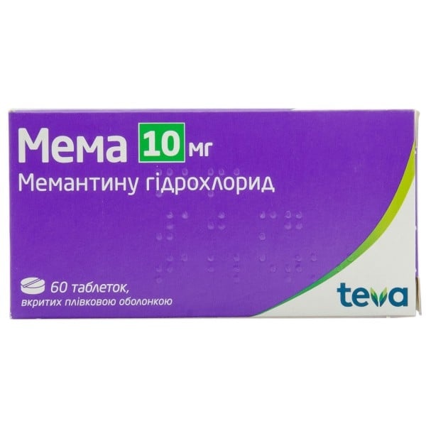 MEMA