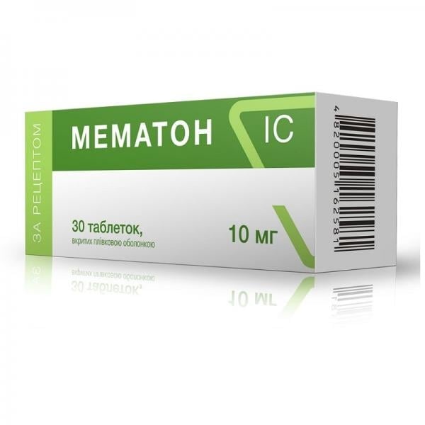 MEMATON IC