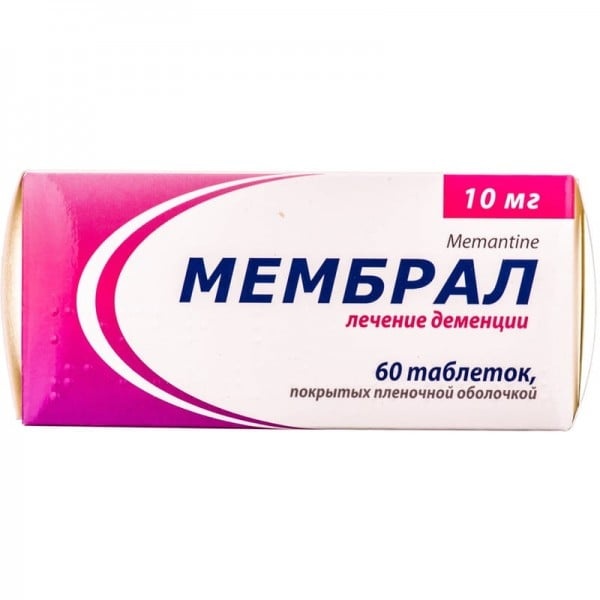 MEMBRAL