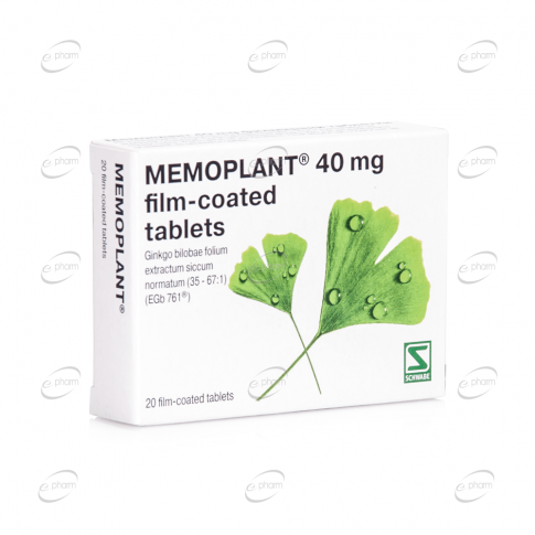 MEMOPLANT