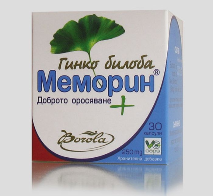 memorin-neo