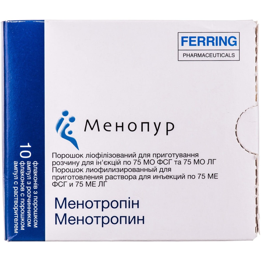 menopur