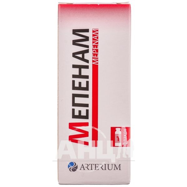 MEPENAM