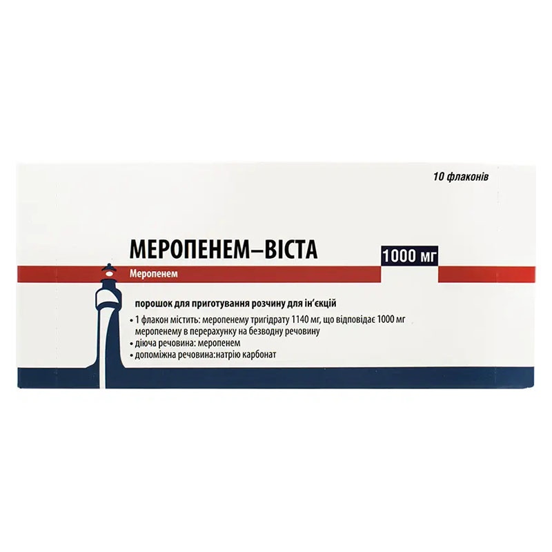 MERAPIN 1000 MG