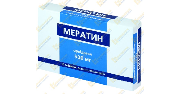 meratin
