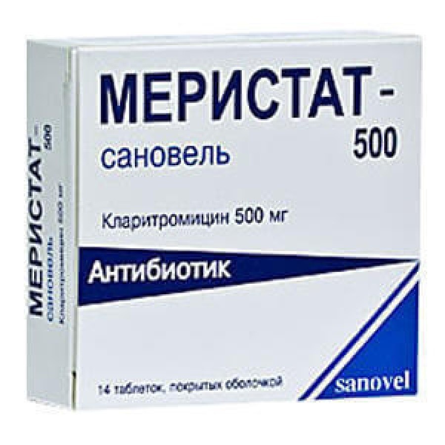 meristat-sanovel