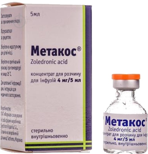 metakos