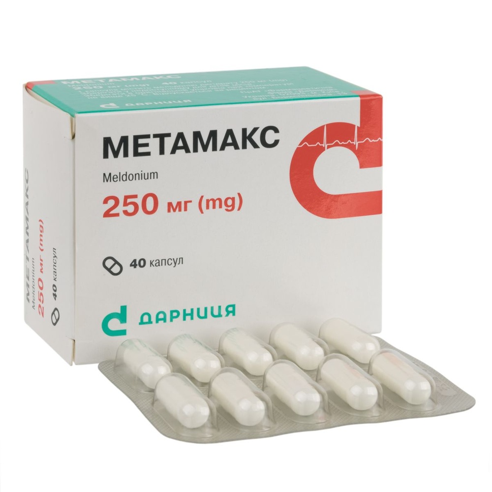METAMAKS
