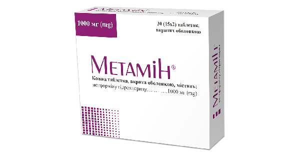 METAMIN