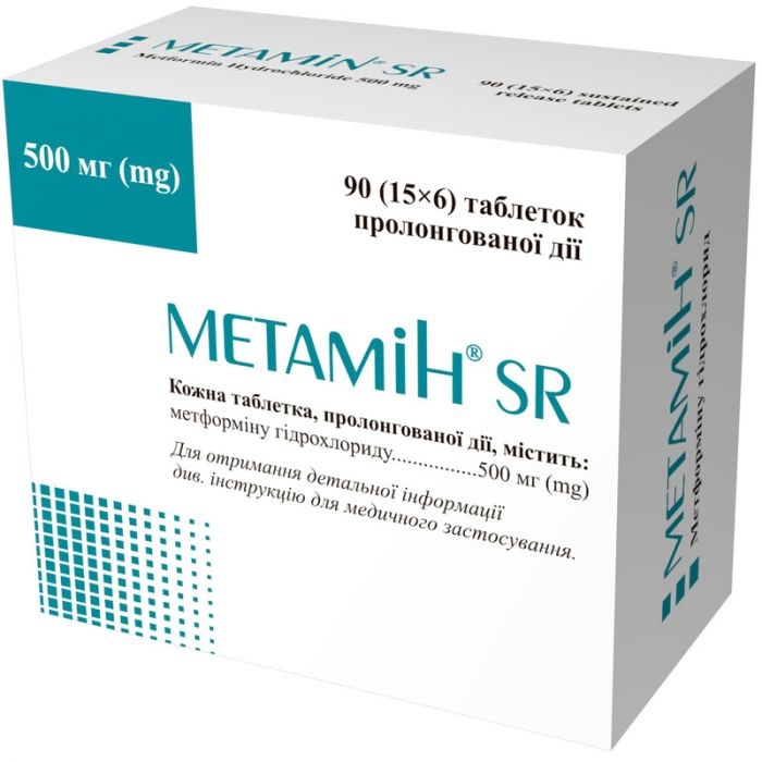 METAMIN SR