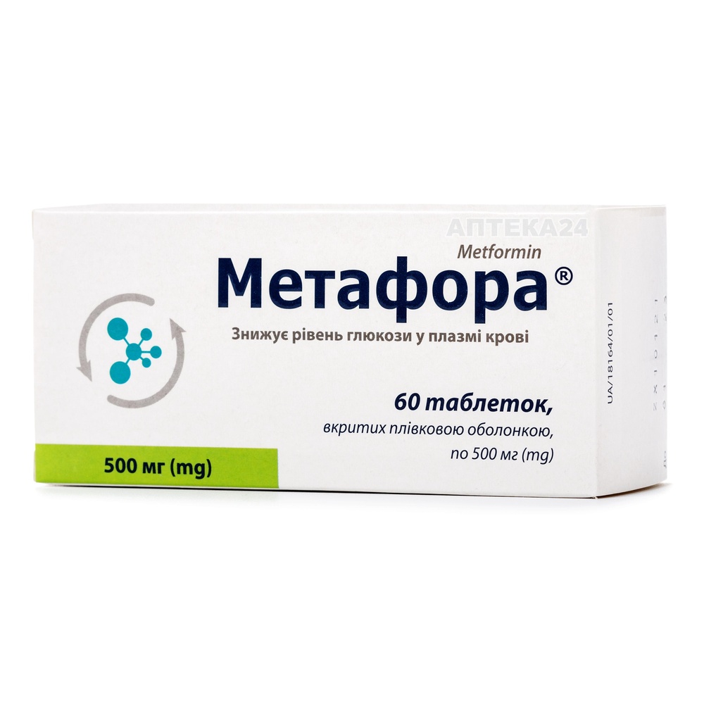 METAFORA