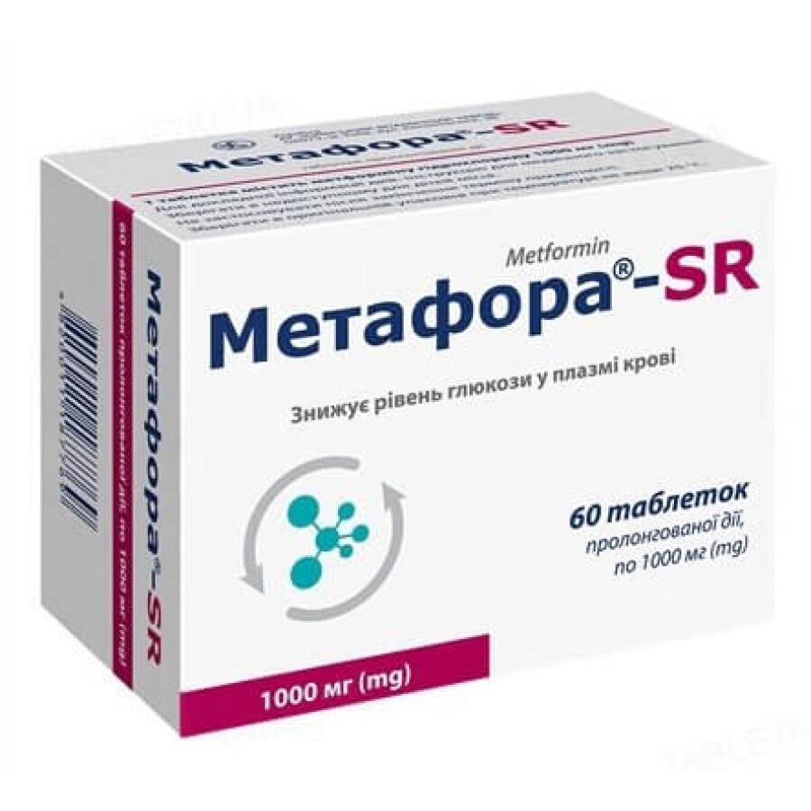 METAFORA - SR