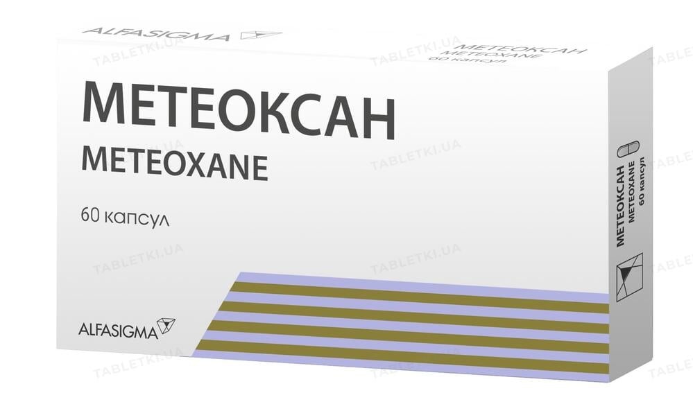 METEOKSAN