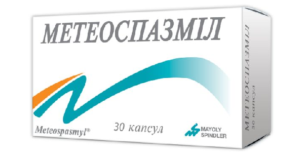 meteospazmil