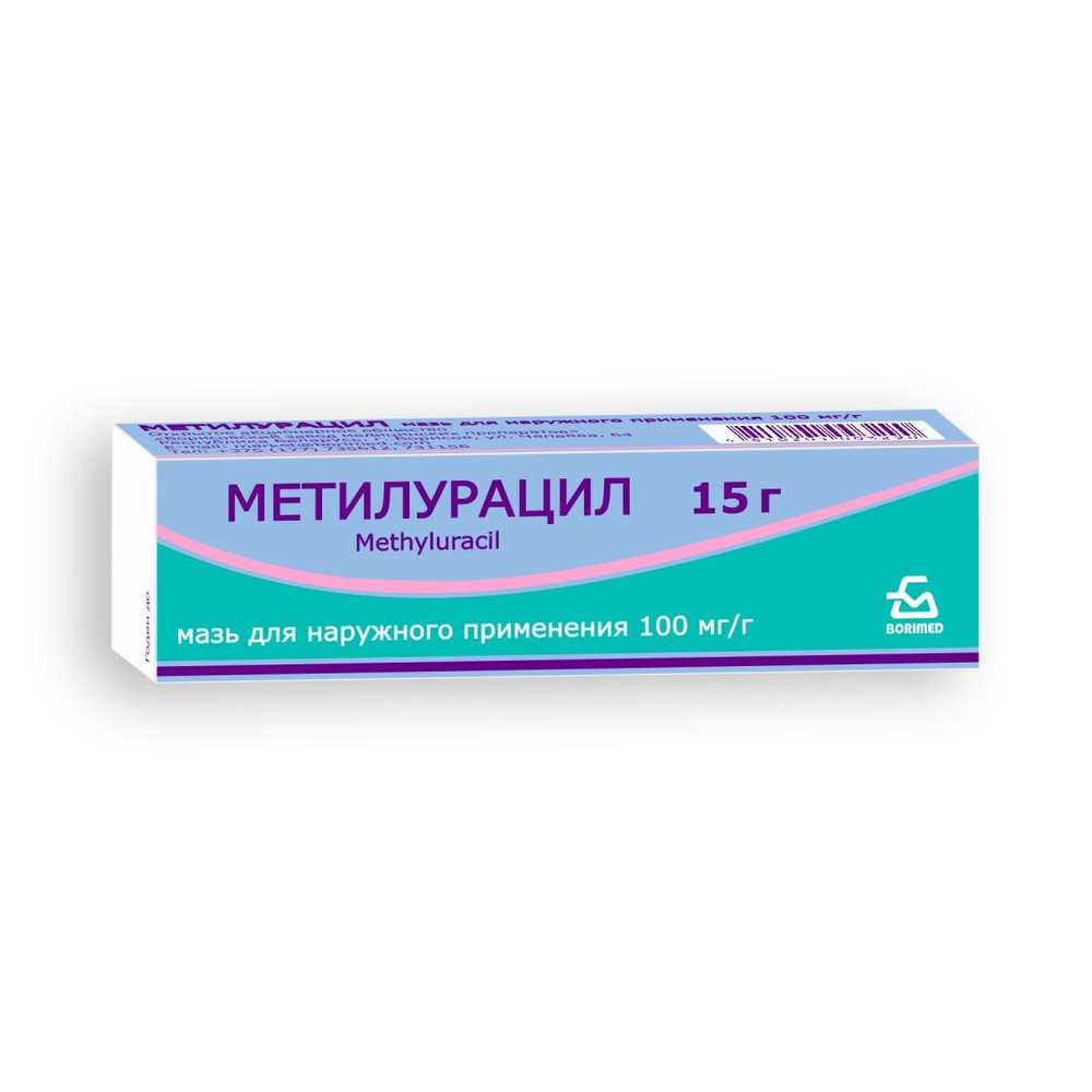METILURACIL