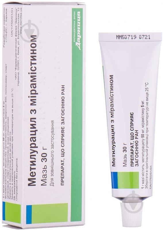 METILURACIL Z MIRAMISTINOM
