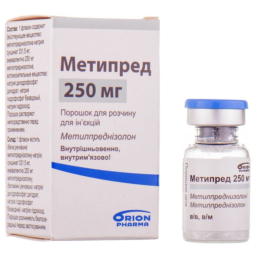 METIPRED