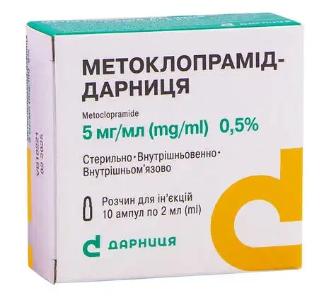 metoklopramid-darnica