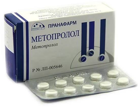 metoprolol