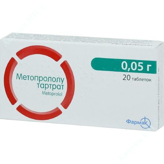 metoprololu-tartrat
