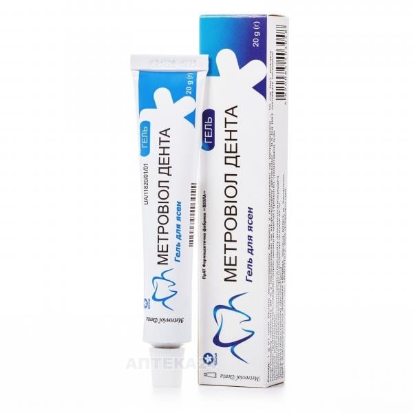 METROVIOL DENTA