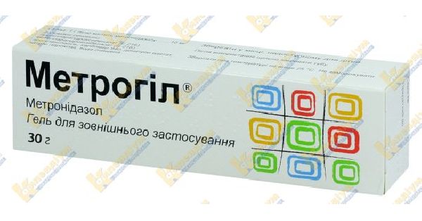 METROGIL