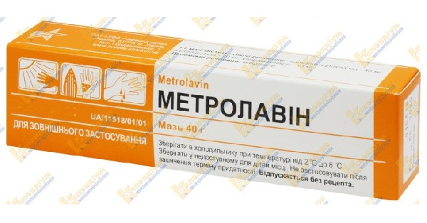 METROLAVIN