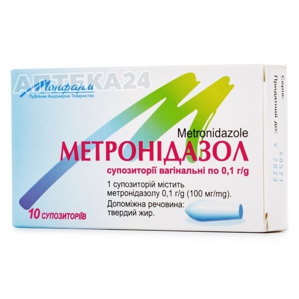 metronidazol