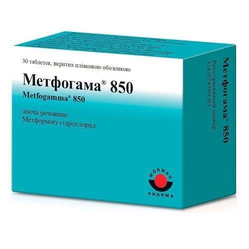 METFOGAMA 850