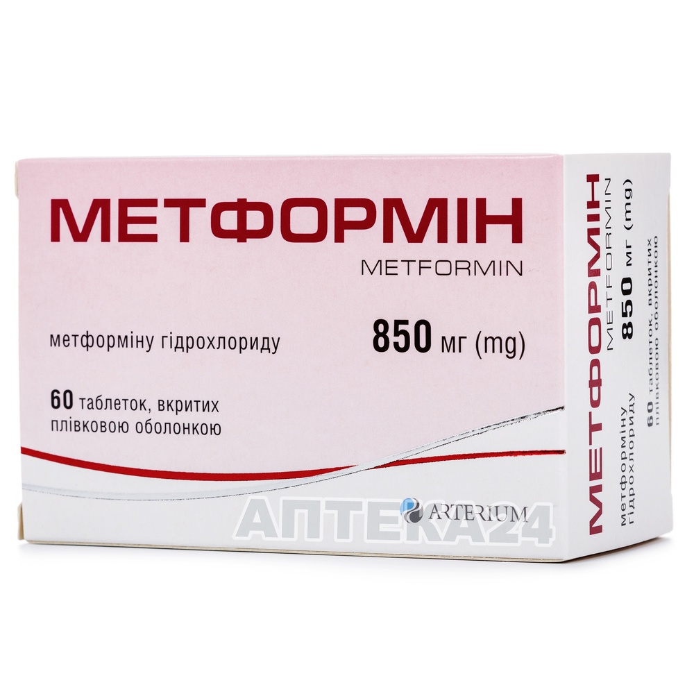 METFORMIN