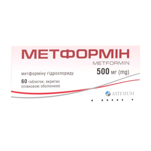 METFORMIN-PR-MILI-500