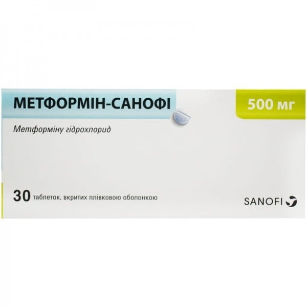 METFORMIN-SANOFI