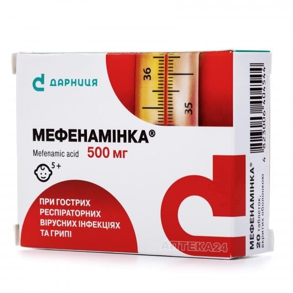 mefenaminka