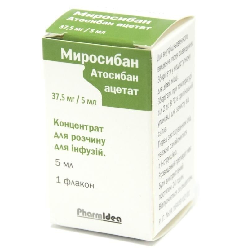 mirosiban