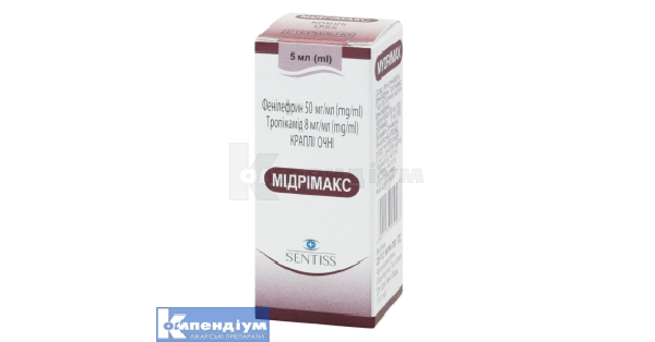 midrimaks