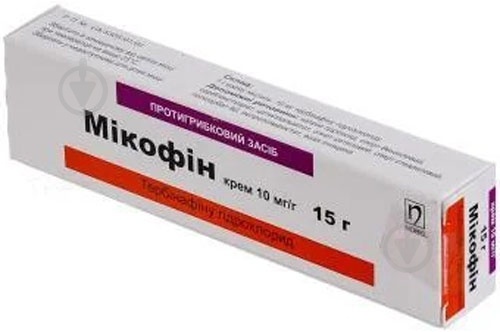 mikofin