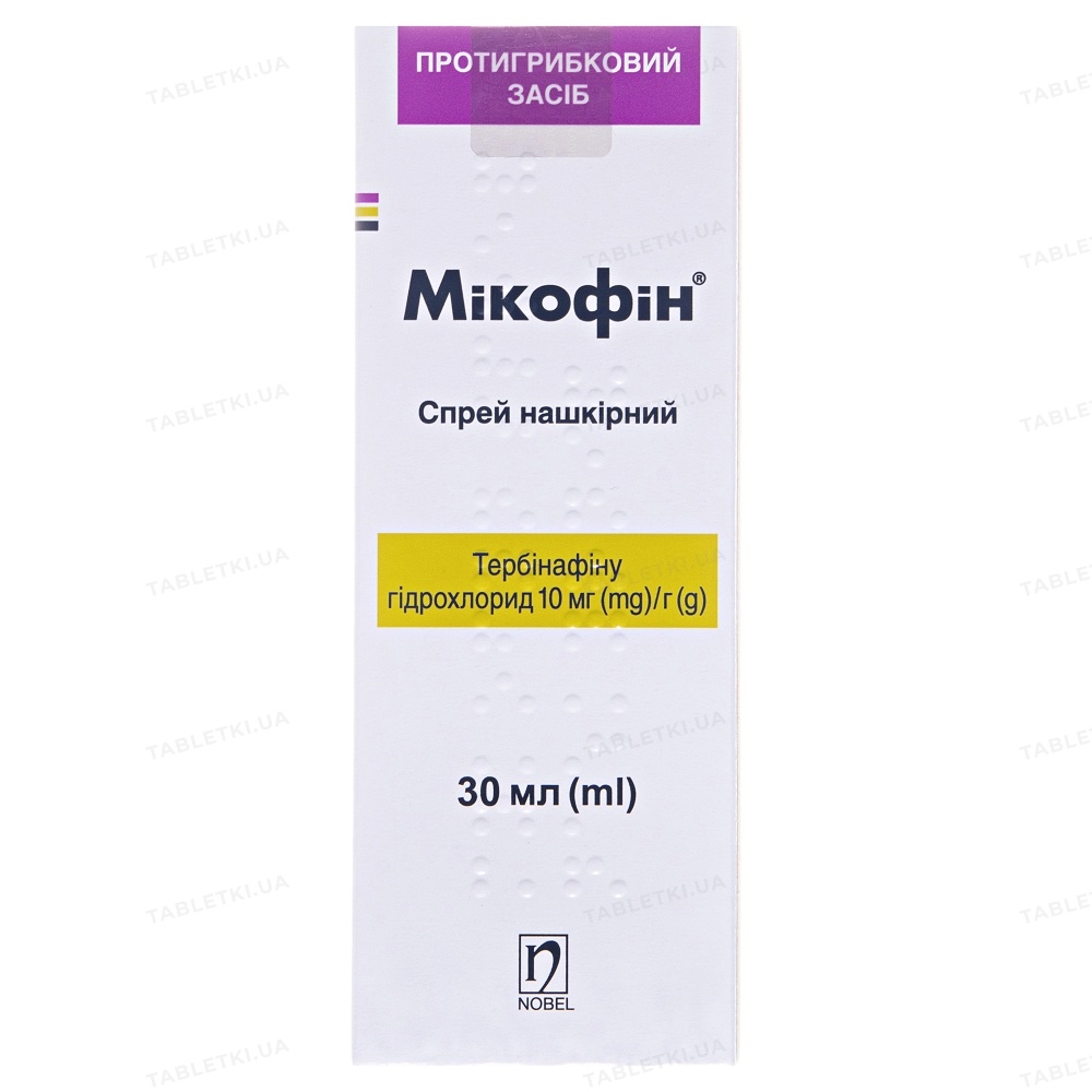 mikofin