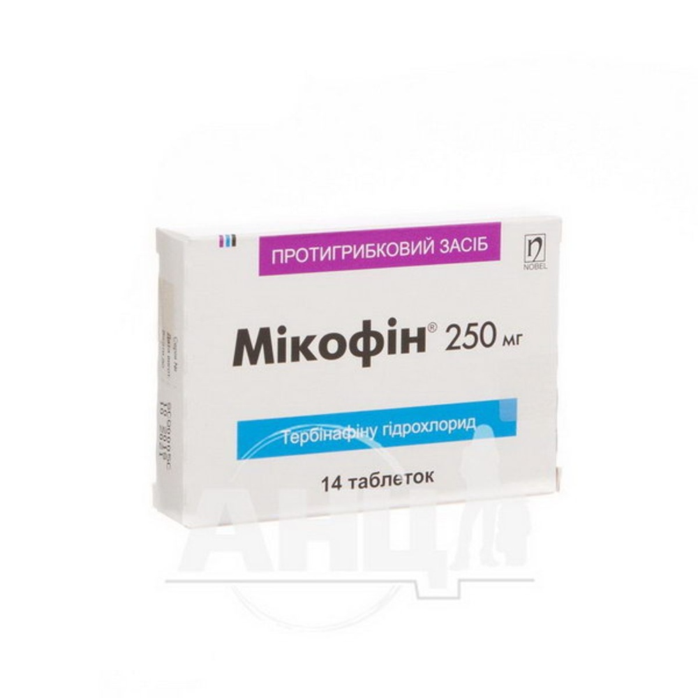 mikofin