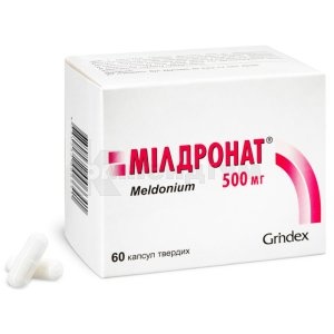MILDRONAT