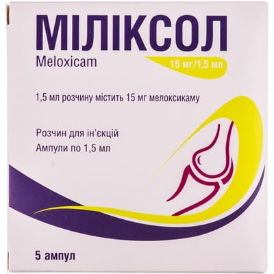 MILIKSOL