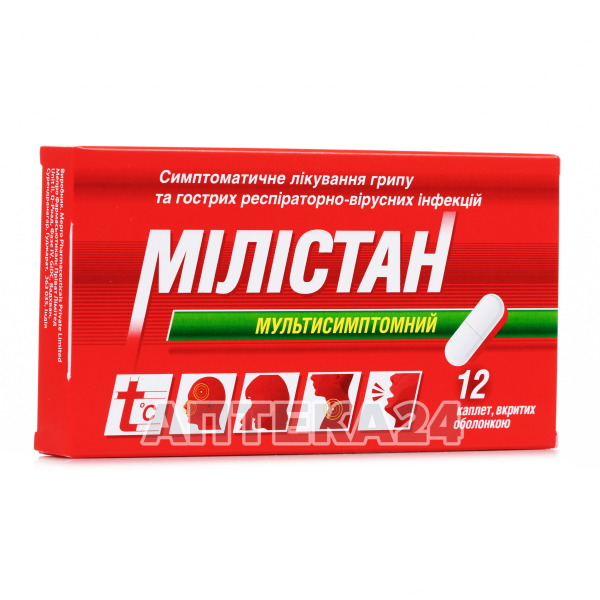 MILISTAN SINUS