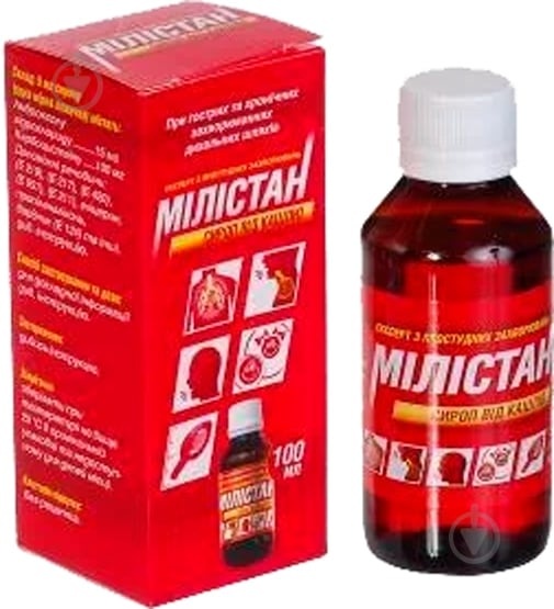 MILISTAN SIROP VID KASLU