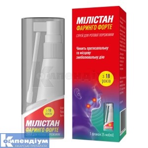 MILISTAN FARINGO FORTE