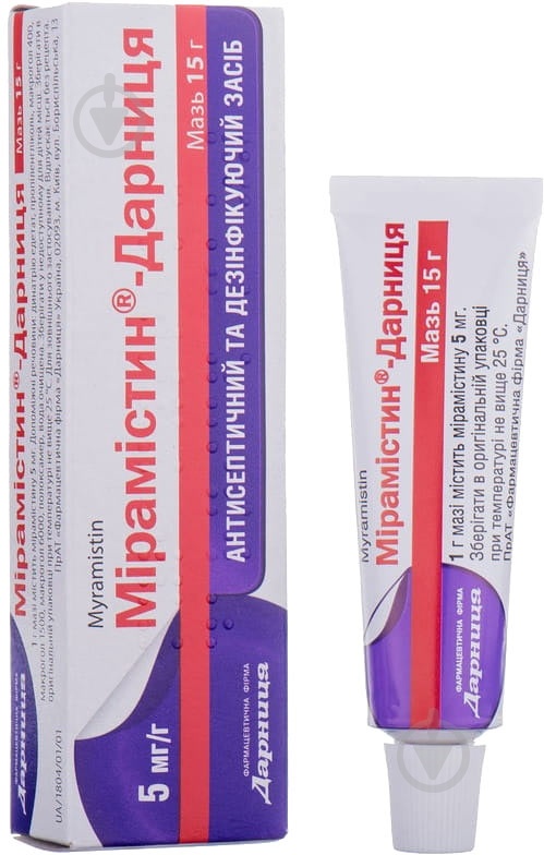 miramistin-darnica