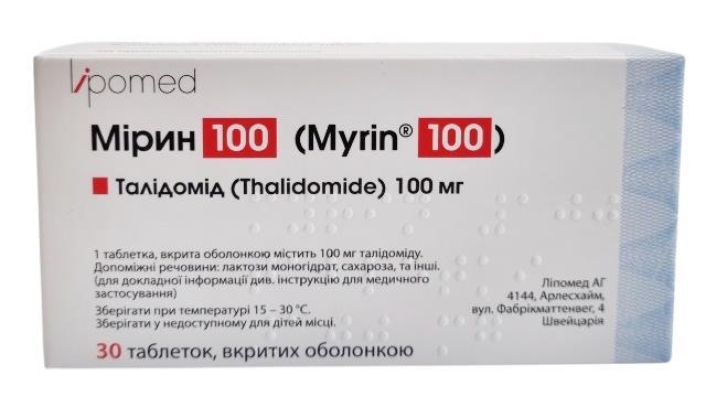 mirin-100